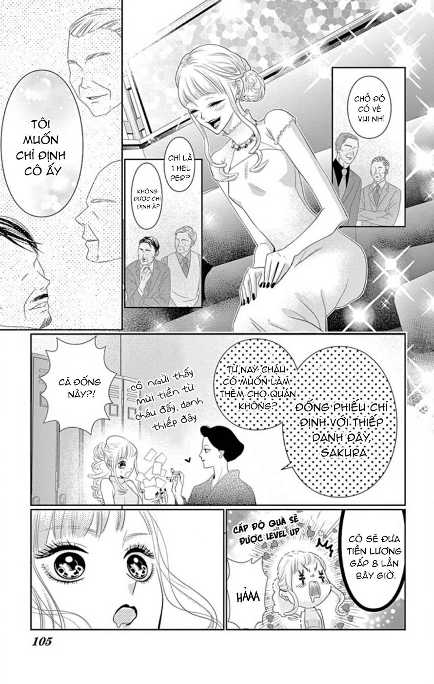 Koi To Dangan Chapter 3 - 18