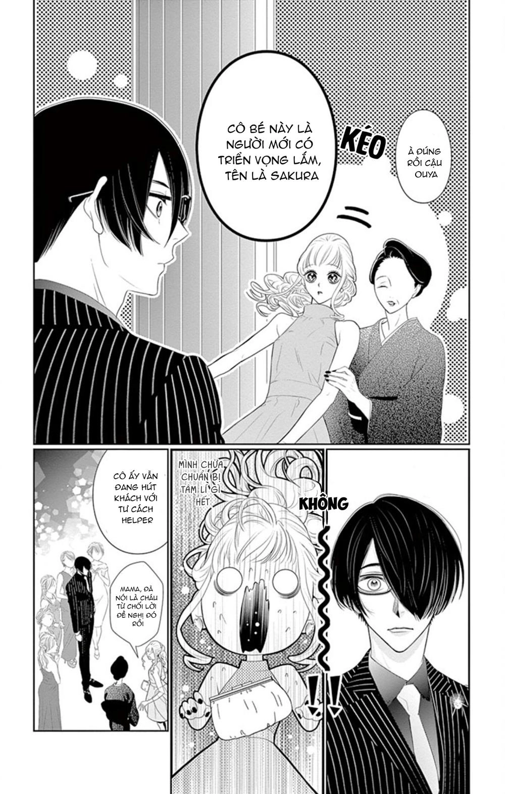 Koi To Dangan Chapter 3 - 23