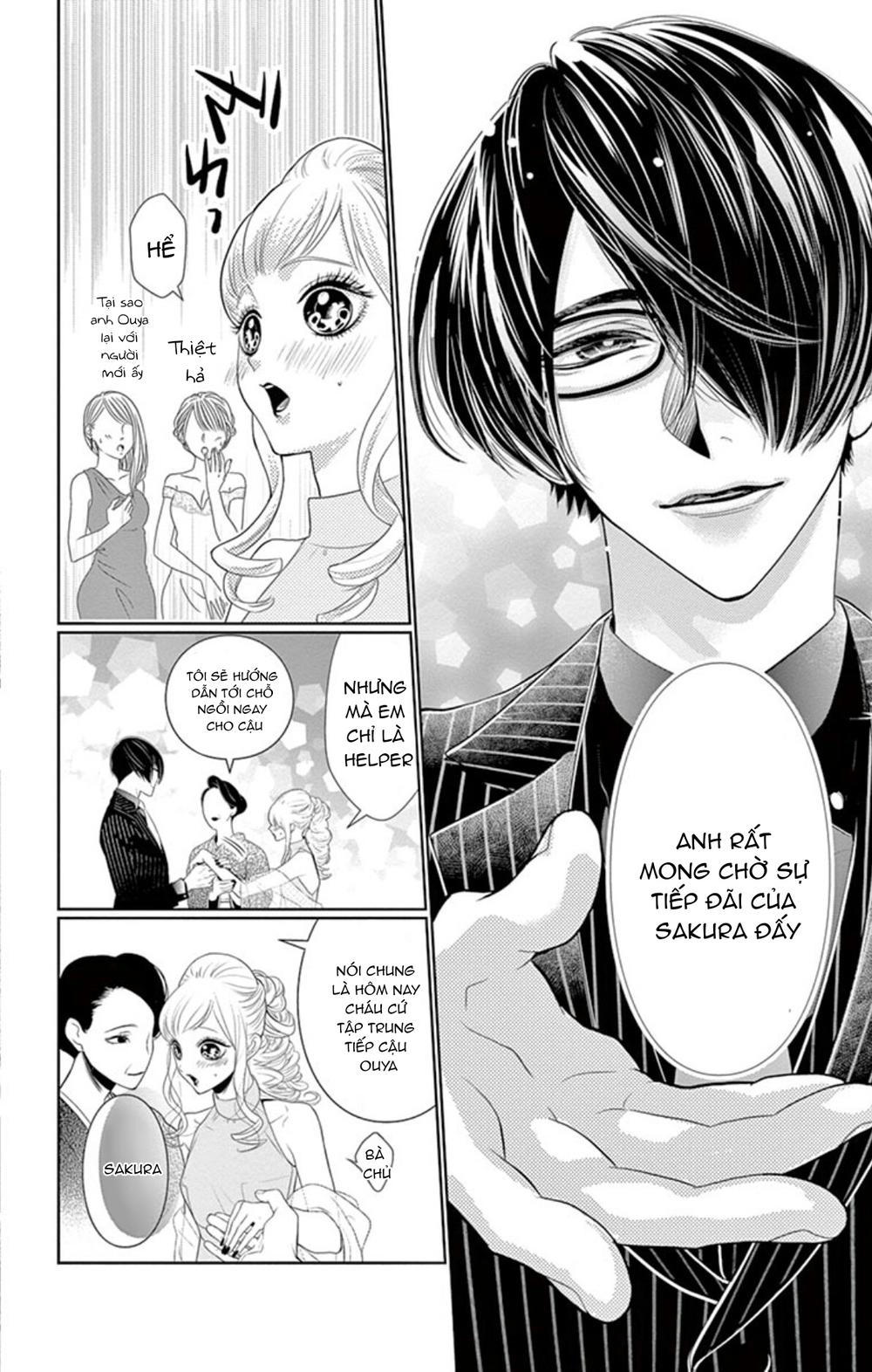 Koi To Dangan Chapter 3 - 25