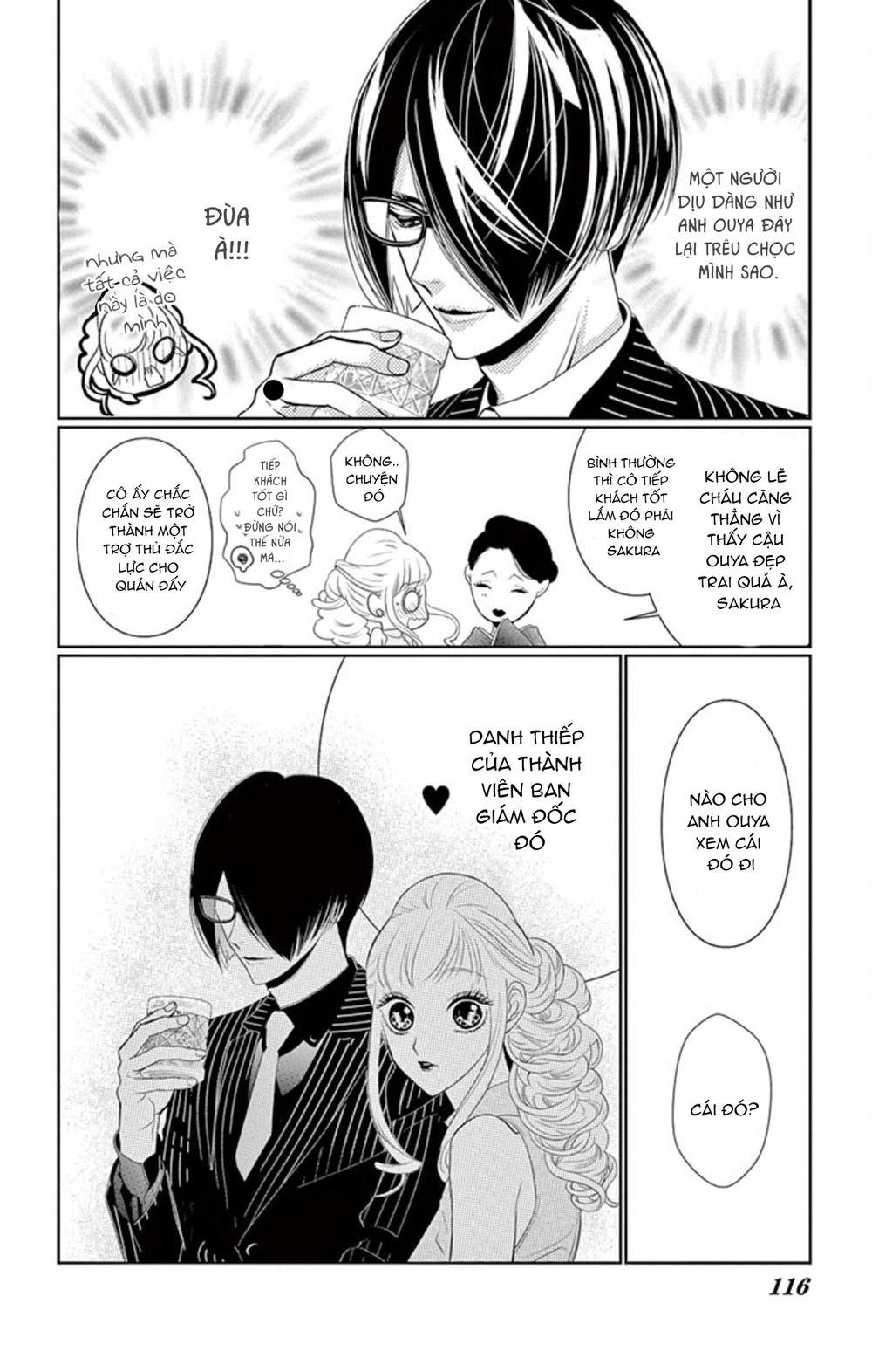 Koi To Dangan Chapter 3 - 29