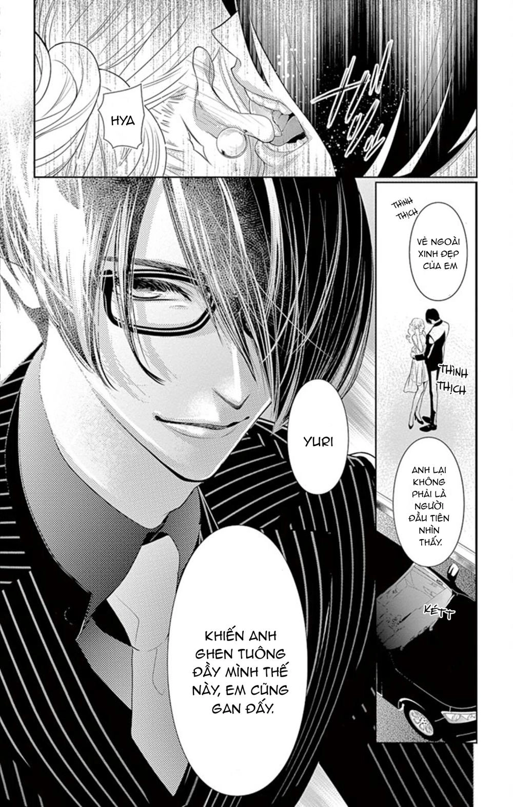 Koi To Dangan Chapter 3 - 37