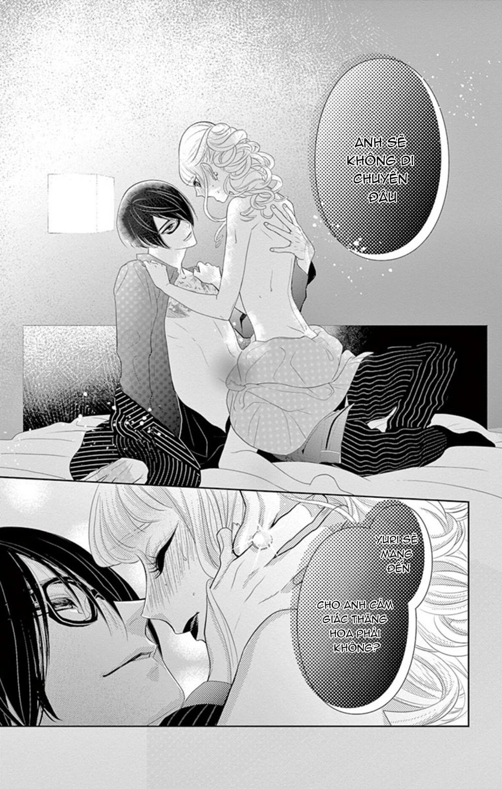 Koi To Dangan Chapter 3 - 40