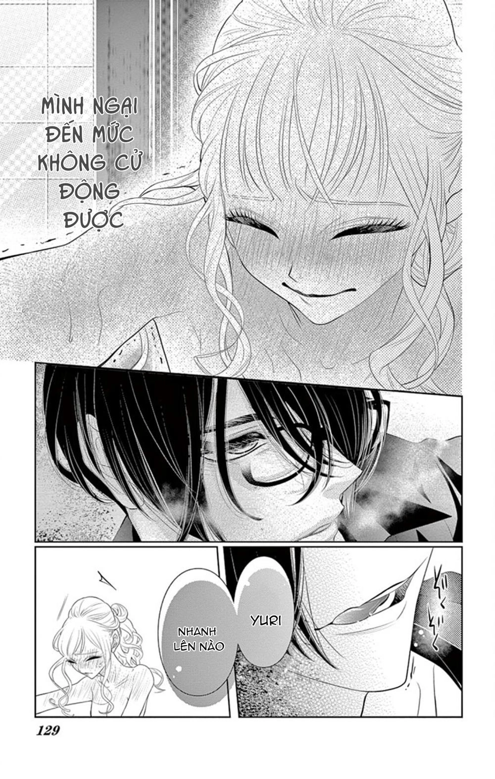 Koi To Dangan Chapter 3 - 42