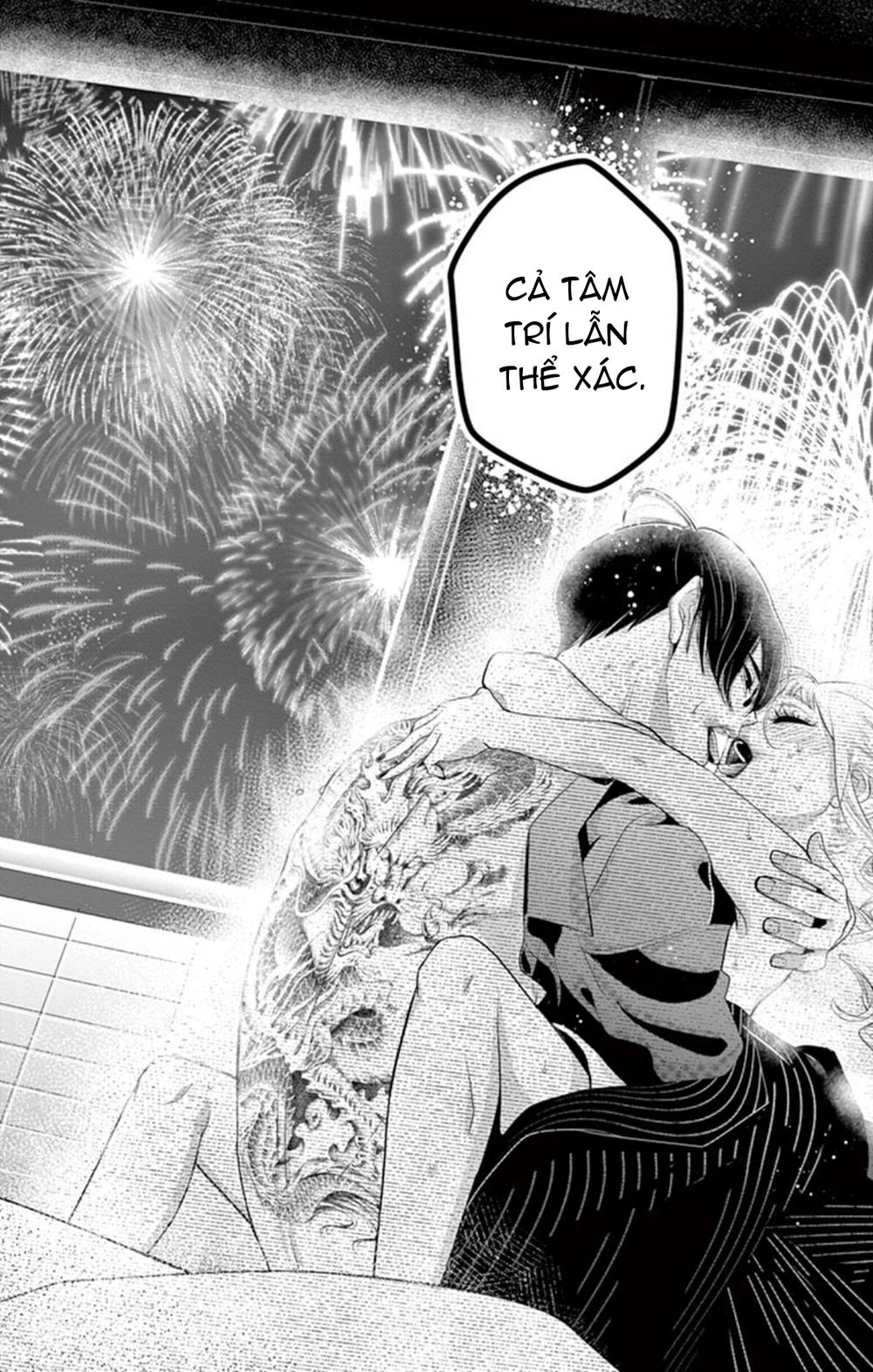 Koi To Dangan Chapter 3 - 47