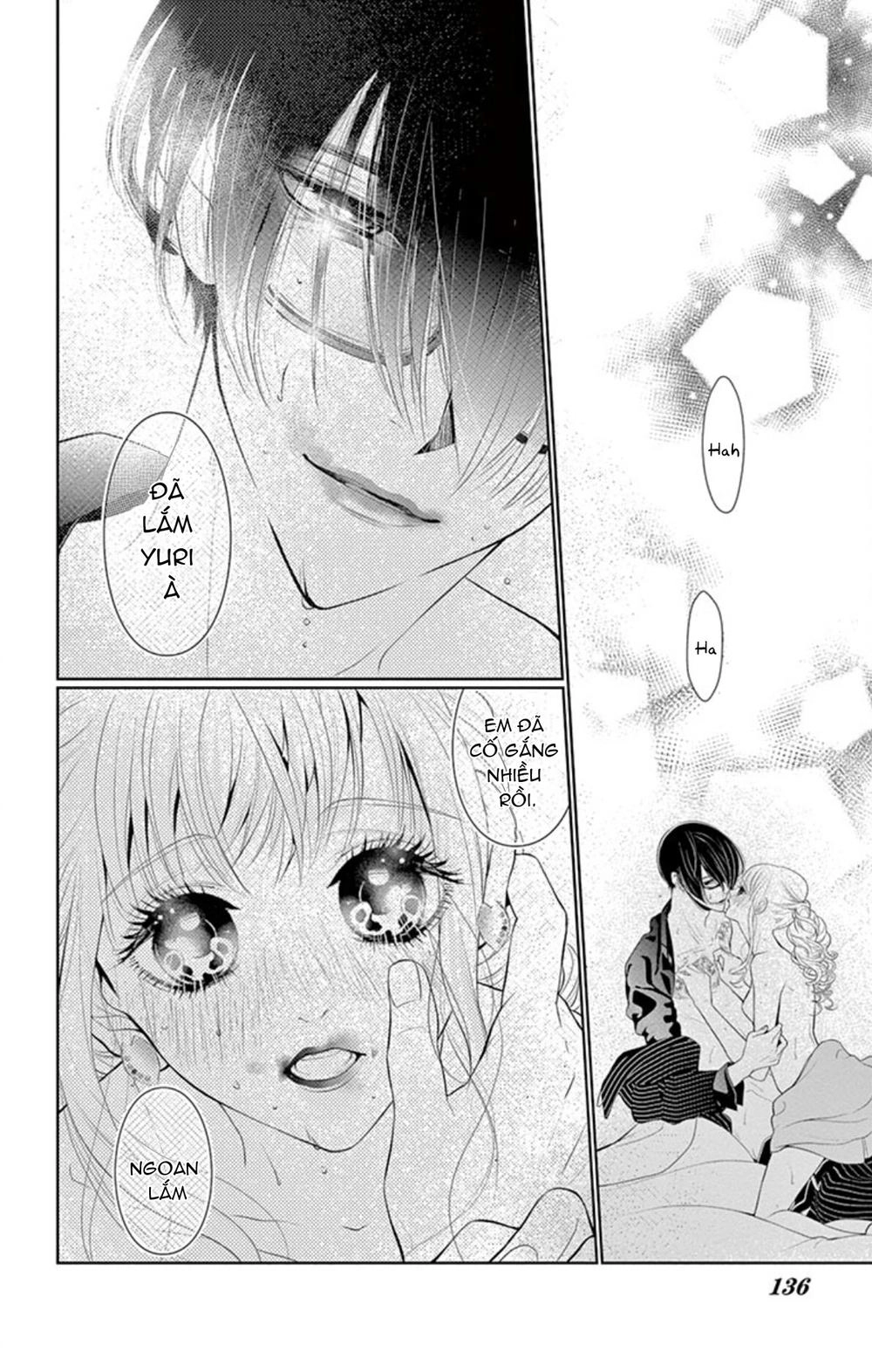 Koi To Dangan Chapter 3 - 49