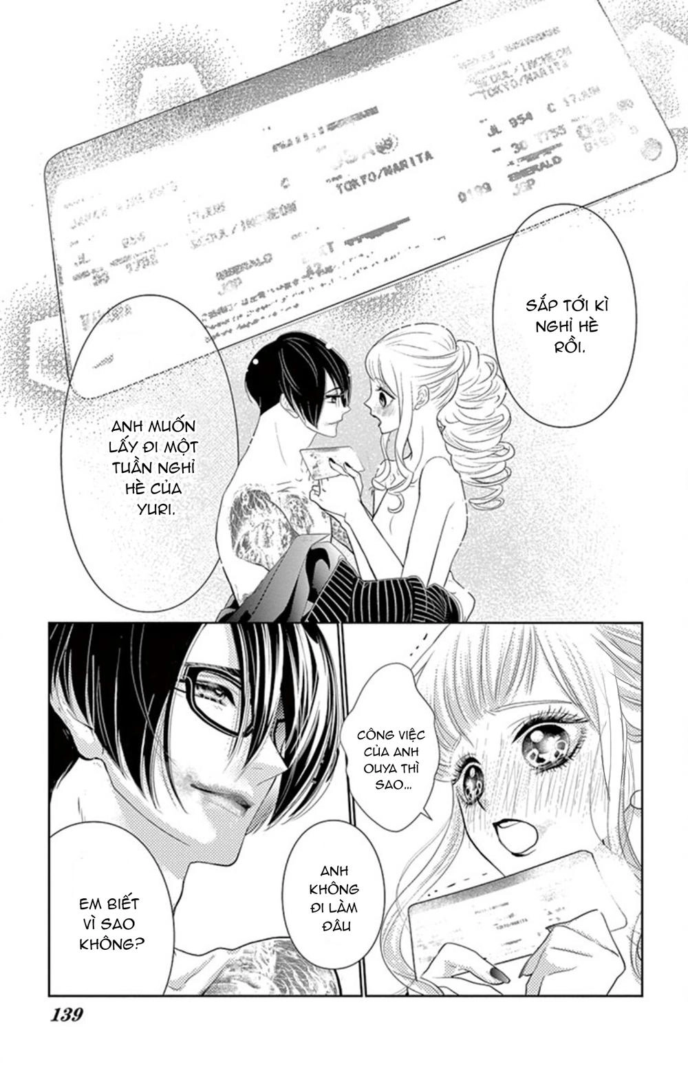 Koi To Dangan Chapter 3 - 52