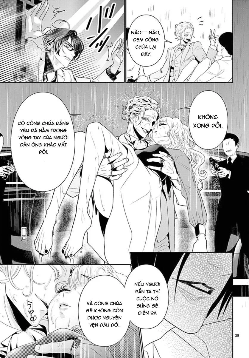 Koi To Dangan Chapter 5 - 30