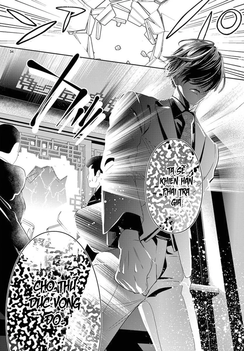 Koi To Dangan Chapter 5 - 35