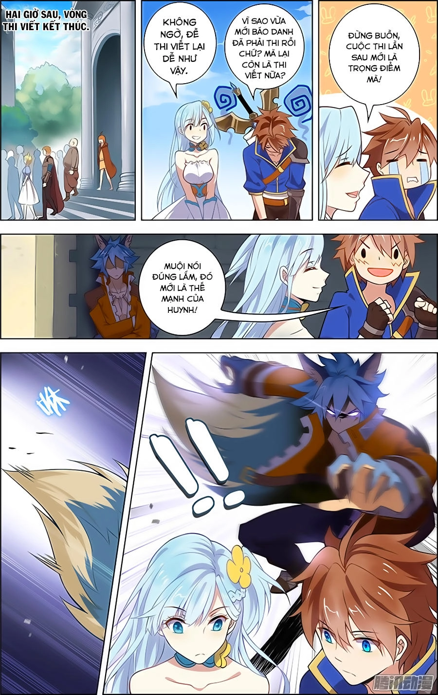 Quang Ảnh Đối Quyết Chapter 42 - 14