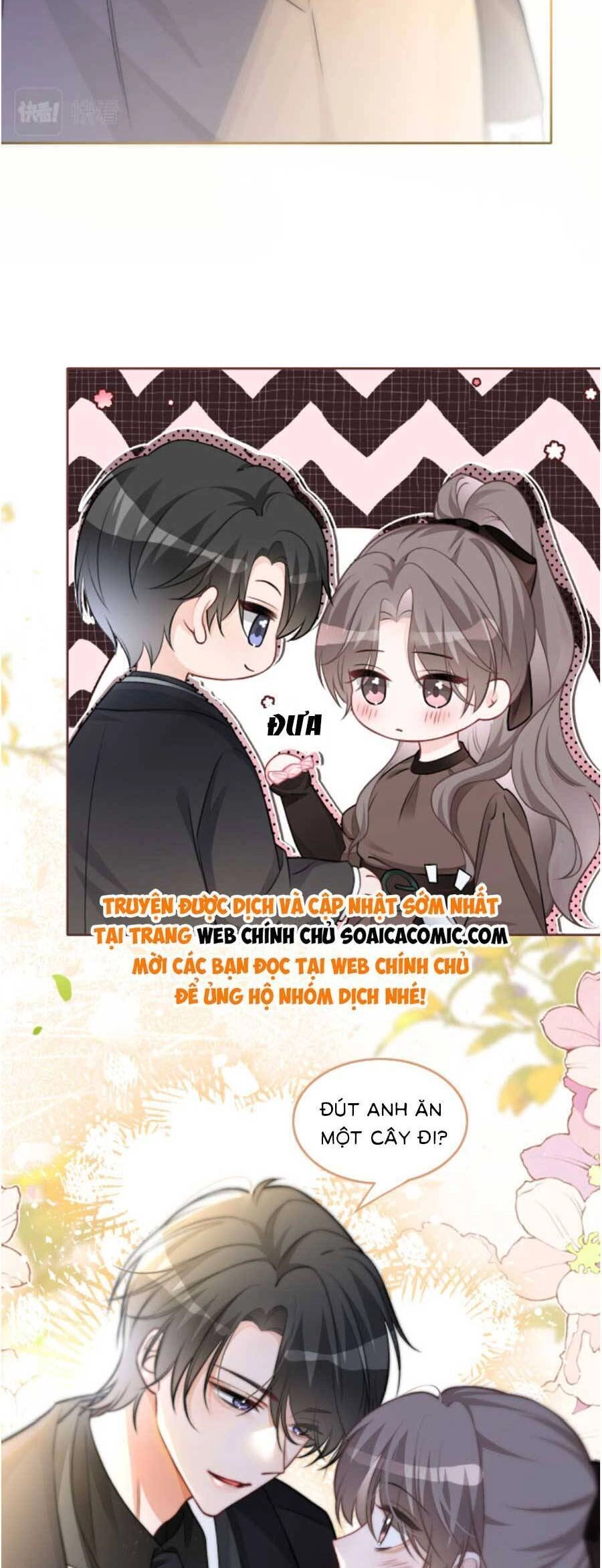 Được Các Anh Trai Chiều Chuộng Tôi Trở Nên Ngang Tàng Chapter 176 - 17