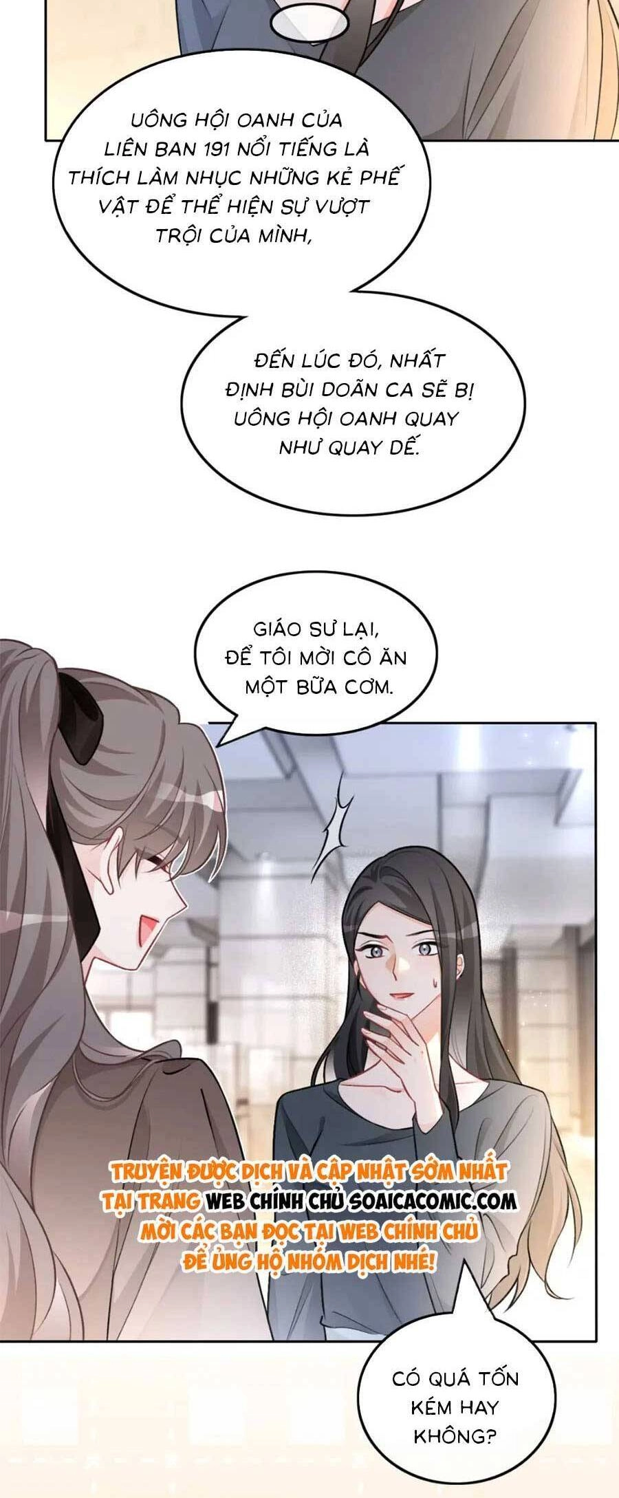 Được Các Anh Trai Chiều Chuộng Tôi Trở Nên Ngang Tàng Chapter 177 - 13