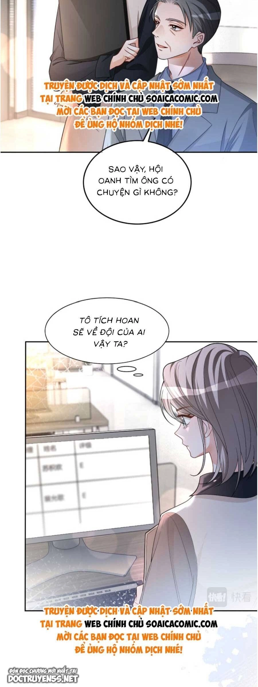 Được Các Anh Trai Chiều Chuộng Tôi Trở Nên Ngang Tàng Chapter 178 - 17