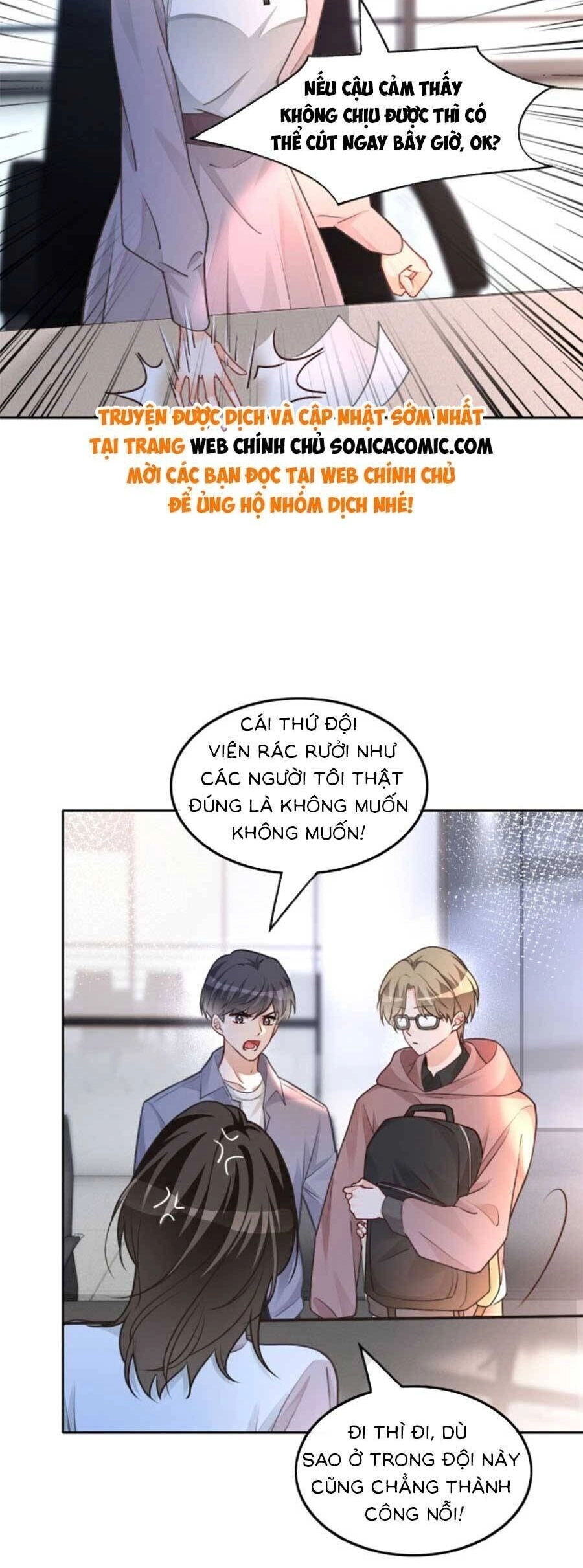 Được Các Anh Trai Chiều Chuộng Tôi Trở Nên Ngang Tàng Chapter 179 - 2