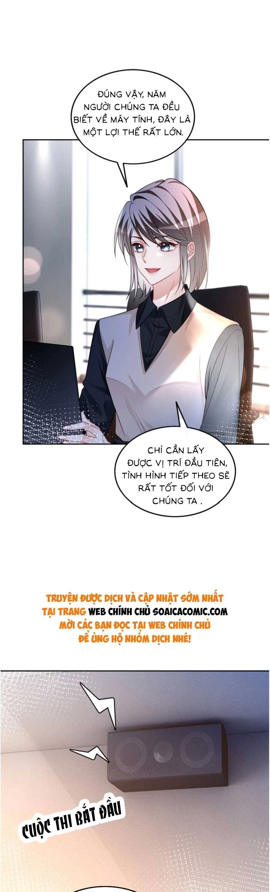 Được Các Anh Trai Chiều Chuộng Tôi Trở Nên Ngang Tàng Chapter 179 - 12