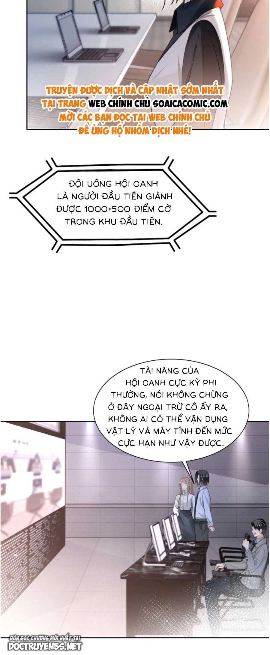 Được Các Anh Trai Chiều Chuộng Tôi Trở Nên Ngang Tàng Chapter 179 - 15