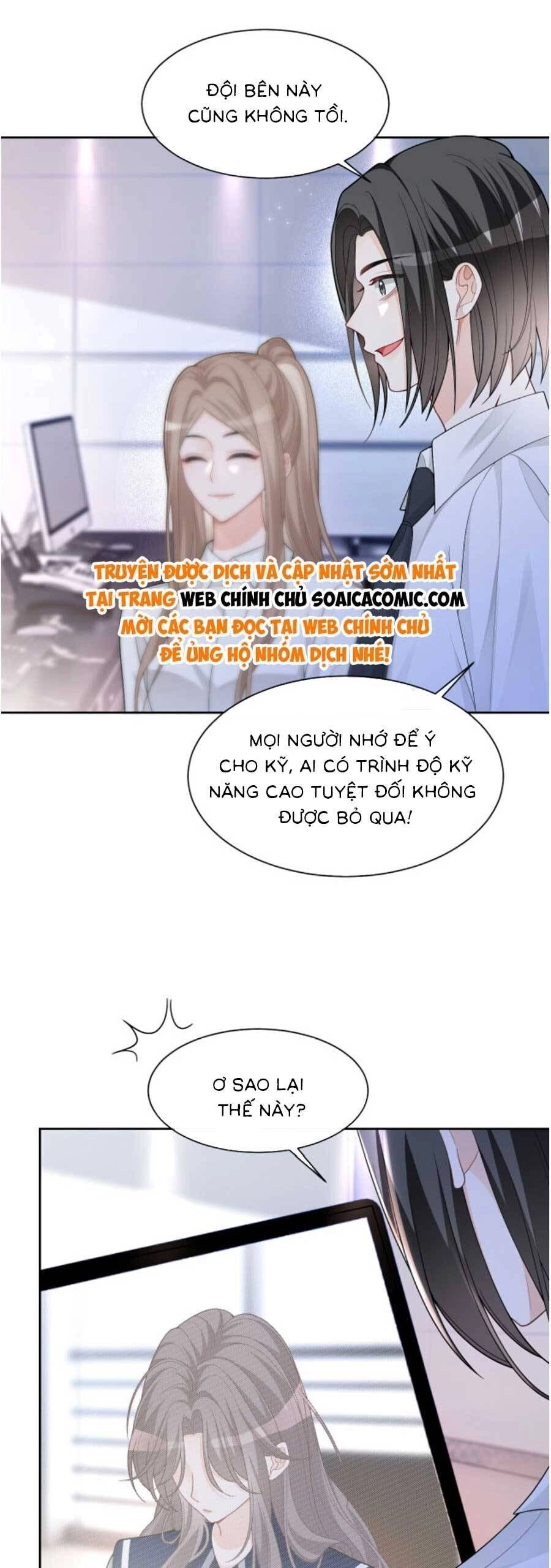 Được Các Anh Trai Chiều Chuộng Tôi Trở Nên Ngang Tàng Chapter 179 - 16