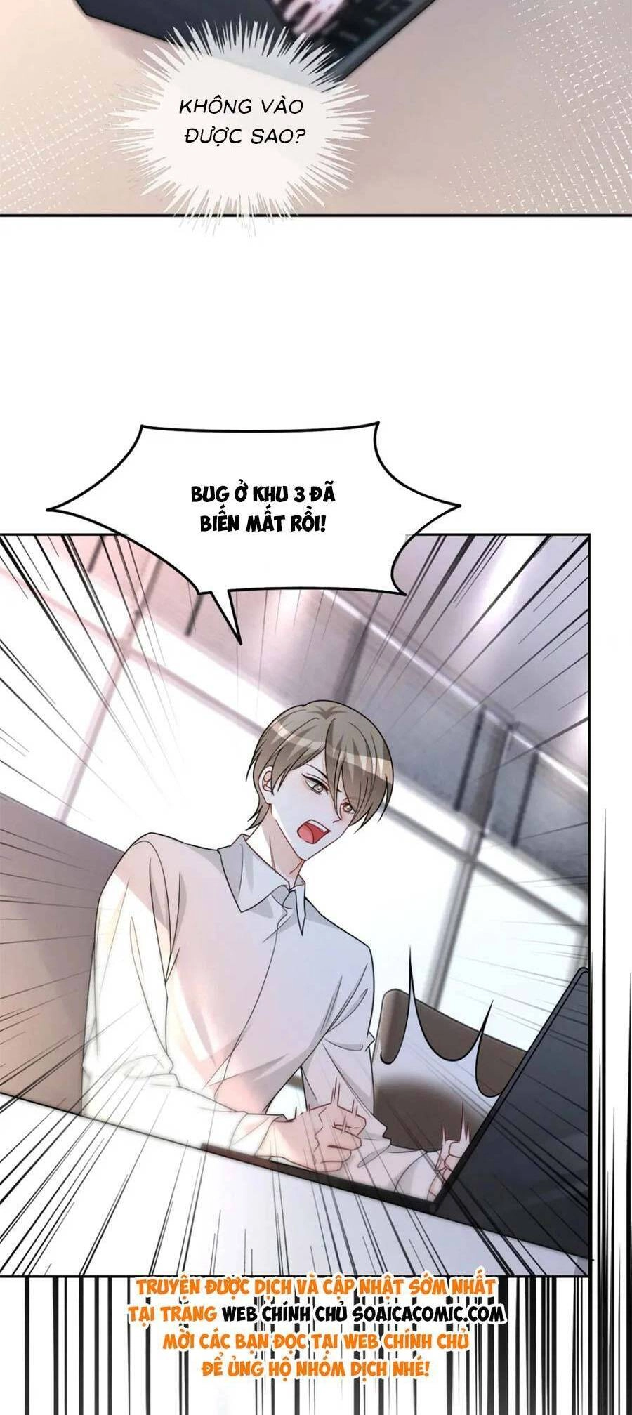 Được Các Anh Trai Chiều Chuộng Tôi Trở Nên Ngang Tàng Chapter 180 - 3