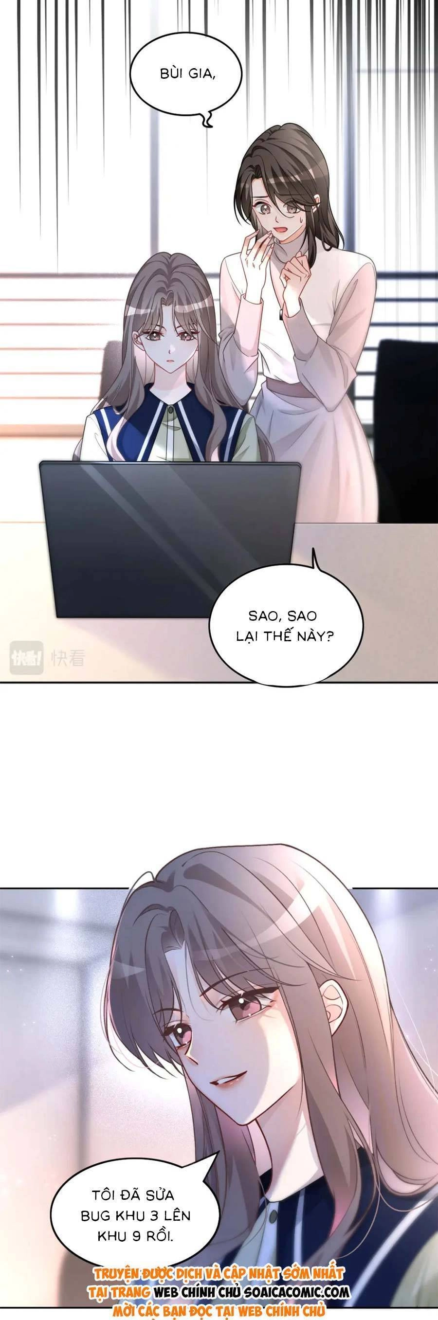 Được Các Anh Trai Chiều Chuộng Tôi Trở Nên Ngang Tàng Chapter 180 - 4