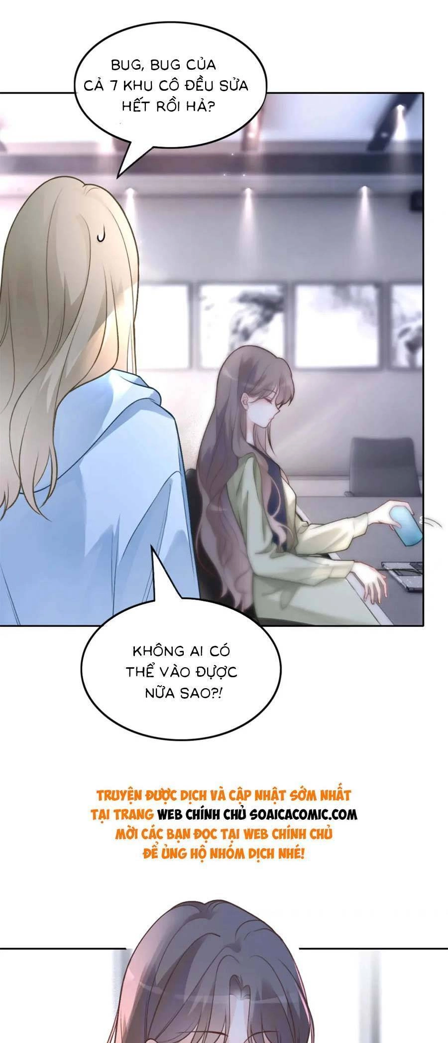 Được Các Anh Trai Chiều Chuộng Tôi Trở Nên Ngang Tàng Chapter 180 - 6