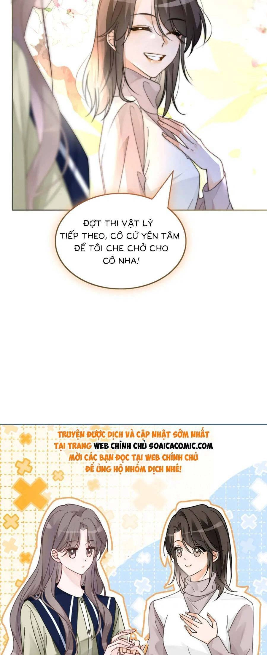 Được Các Anh Trai Chiều Chuộng Tôi Trở Nên Ngang Tàng Chapter 180 - 12