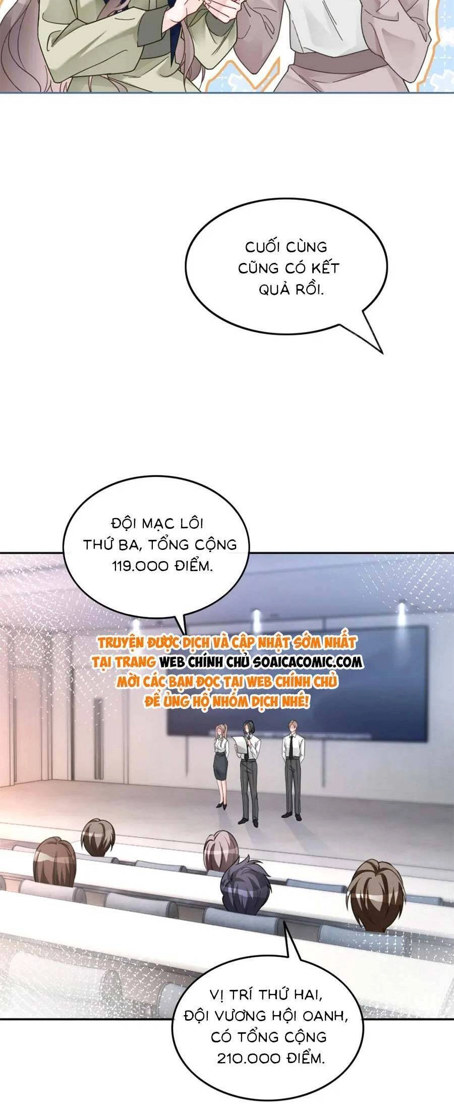 Được Các Anh Trai Chiều Chuộng Tôi Trở Nên Ngang Tàng Chapter 180 - 13