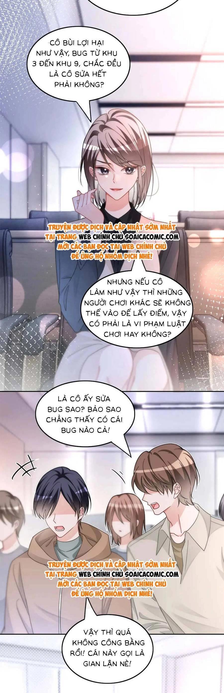 Được Các Anh Trai Chiều Chuộng Tôi Trở Nên Ngang Tàng Chapter 180 - 17