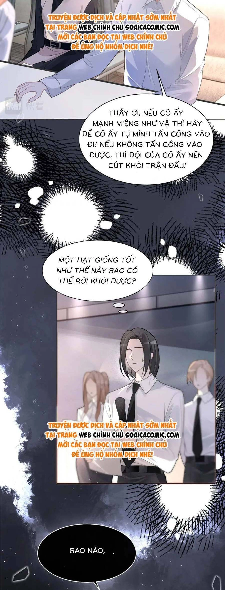 Được Các Anh Trai Chiều Chuộng Tôi Trở Nên Ngang Tàng Chapter 180 - 19