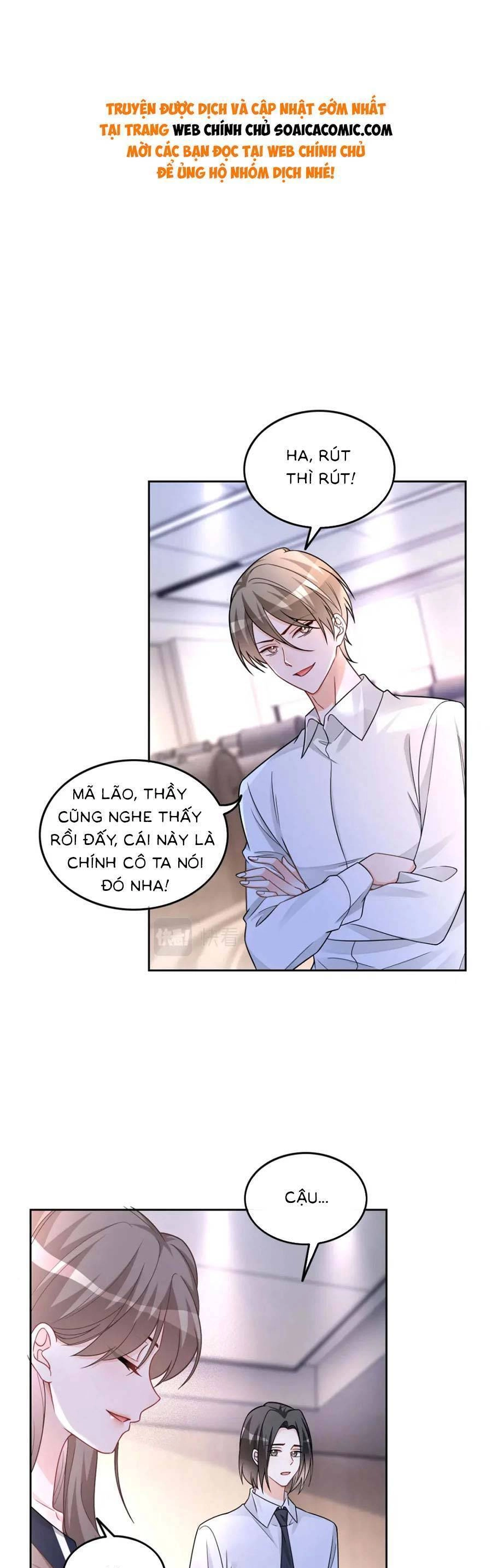 Được Các Anh Trai Chiều Chuộng Tôi Trở Nên Ngang Tàng Chapter 181 - 1