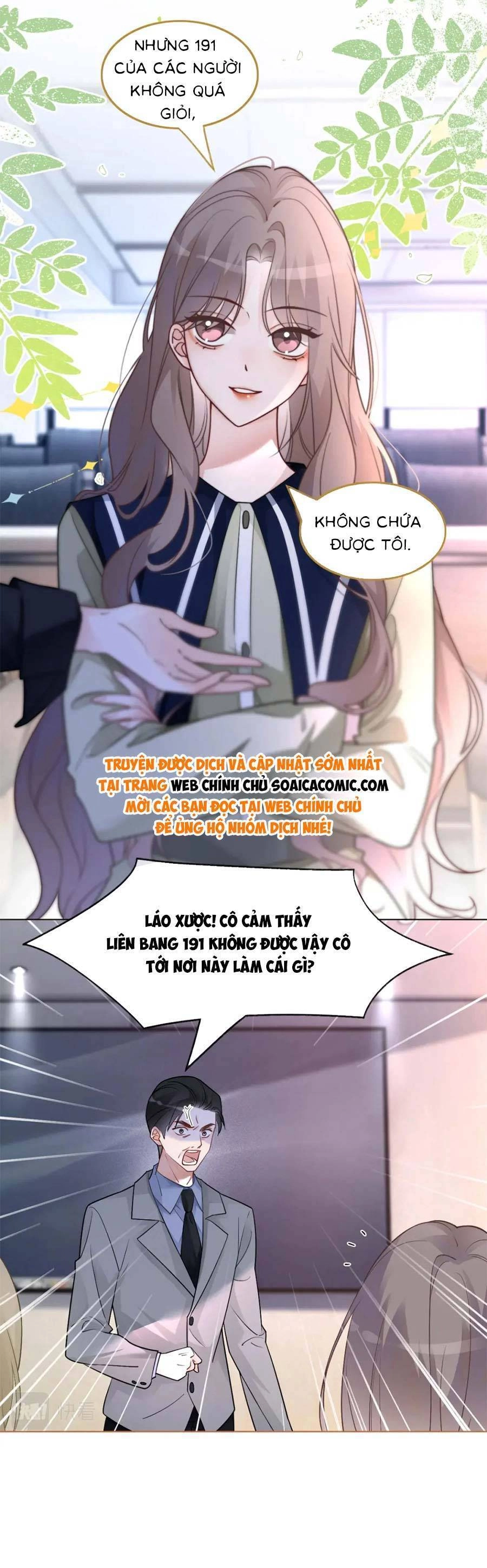 Được Các Anh Trai Chiều Chuộng Tôi Trở Nên Ngang Tàng Chapter 181 - 12