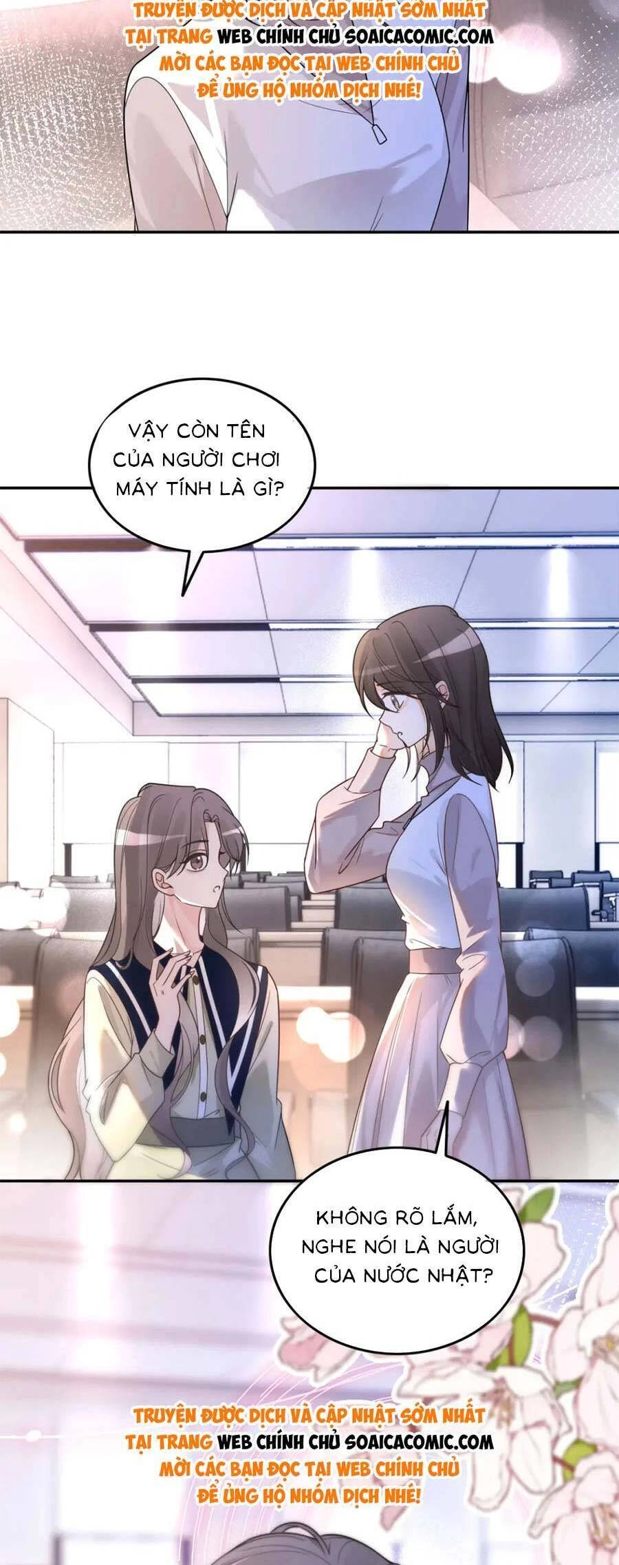 Được Các Anh Trai Chiều Chuộng Tôi Trở Nên Ngang Tàng Chapter 181 - 17