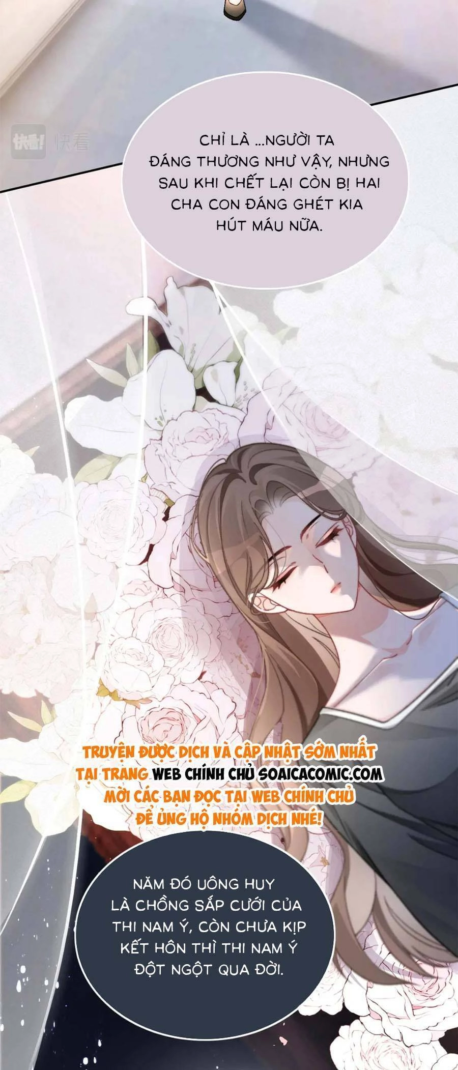 Được Các Anh Trai Chiều Chuộng Tôi Trở Nên Ngang Tàng Chapter 182 - 3