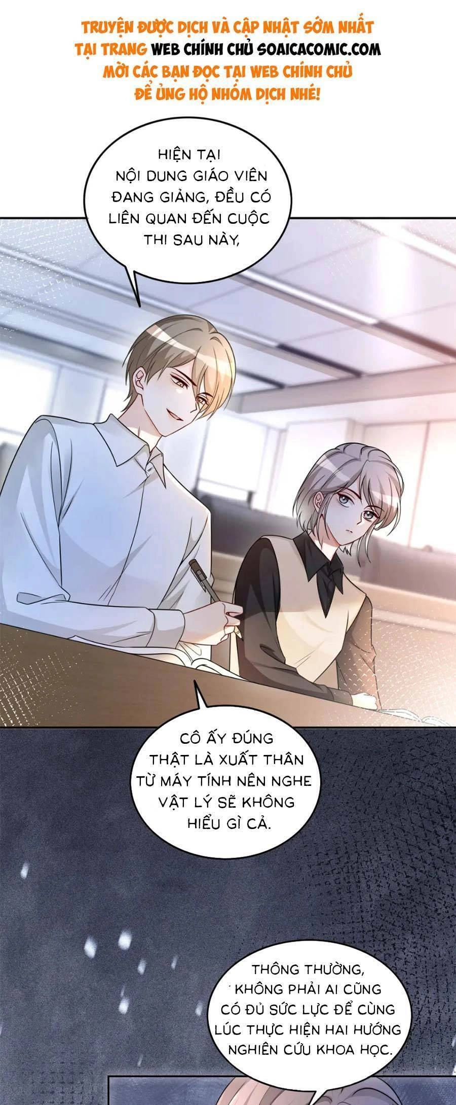 Được Các Anh Trai Chiều Chuộng Tôi Trở Nên Ngang Tàng Chapter 182 - 13