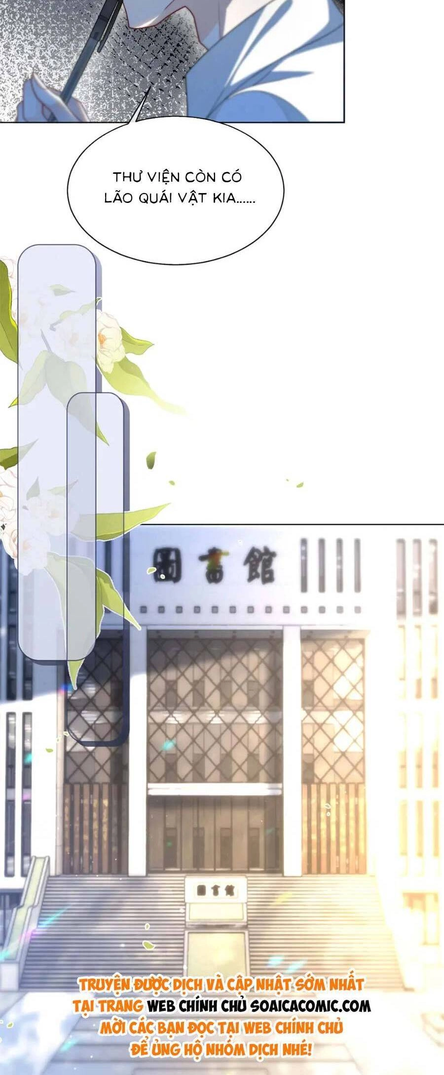 Được Các Anh Trai Chiều Chuộng Tôi Trở Nên Ngang Tàng Chapter 182 - 15