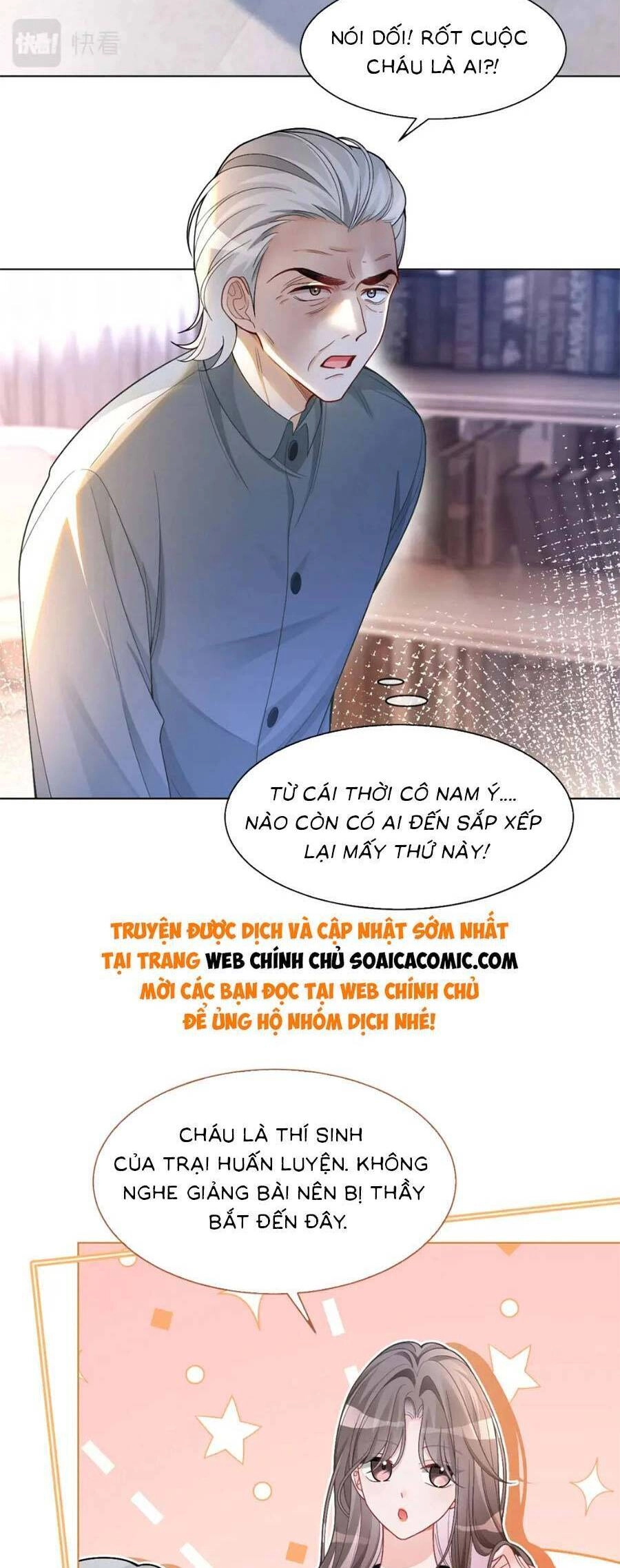 Được Các Anh Trai Chiều Chuộng Tôi Trở Nên Ngang Tàng Chapter 183 - 2