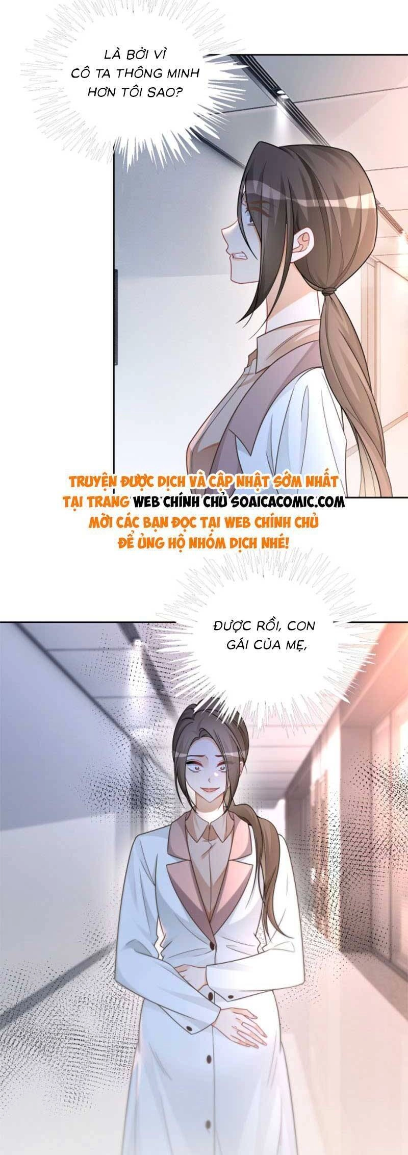 Được Các Anh Trai Chiều Chuộng Tôi Trở Nên Ngang Tàng Chapter 184 - 2