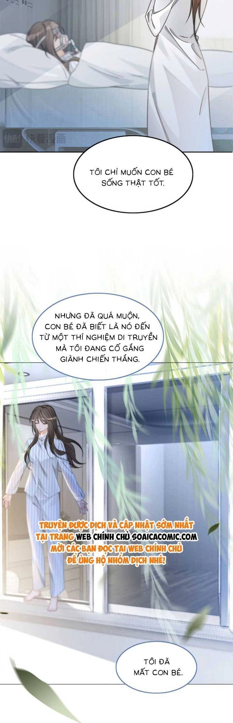 Được Các Anh Trai Chiều Chuộng Tôi Trở Nên Ngang Tàng Chapter 184 - 6