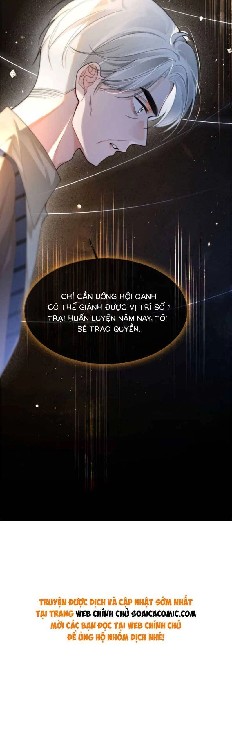 Được Các Anh Trai Chiều Chuộng Tôi Trở Nên Ngang Tàng Chapter 184 - 18