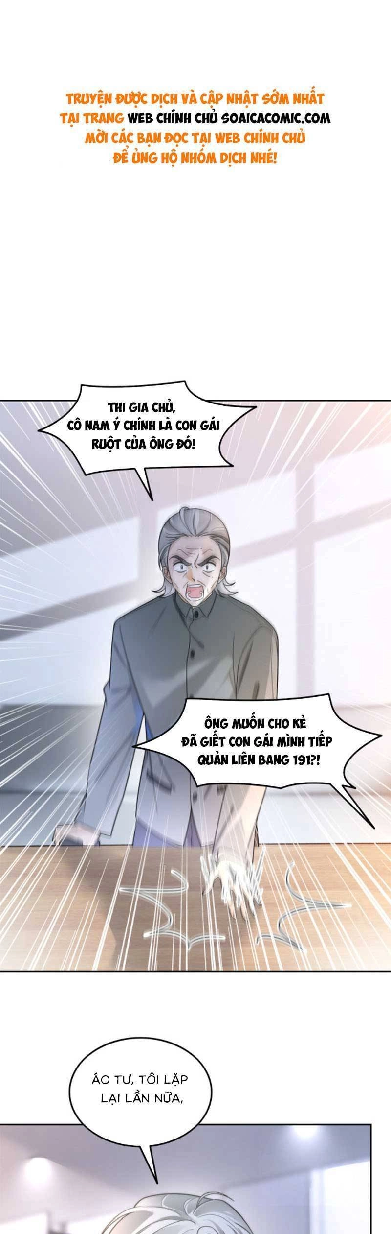 Được Các Anh Trai Chiều Chuộng Tôi Trở Nên Ngang Tàng Chapter 185 - 1