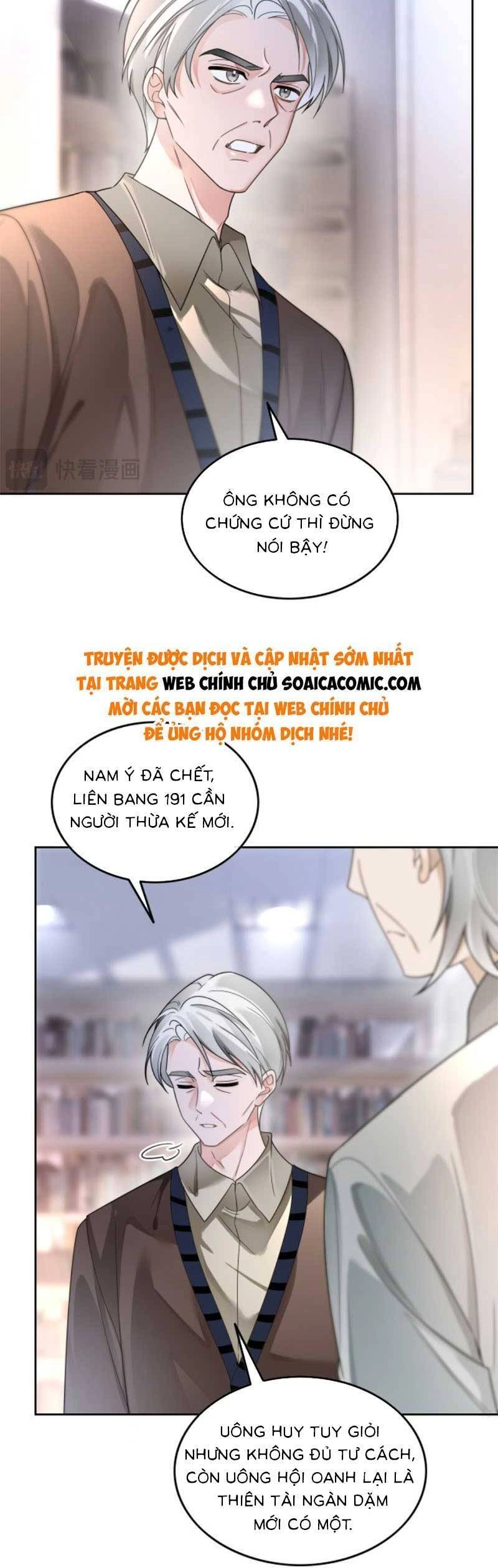 Được Các Anh Trai Chiều Chuộng Tôi Trở Nên Ngang Tàng Chapter 185 - 2