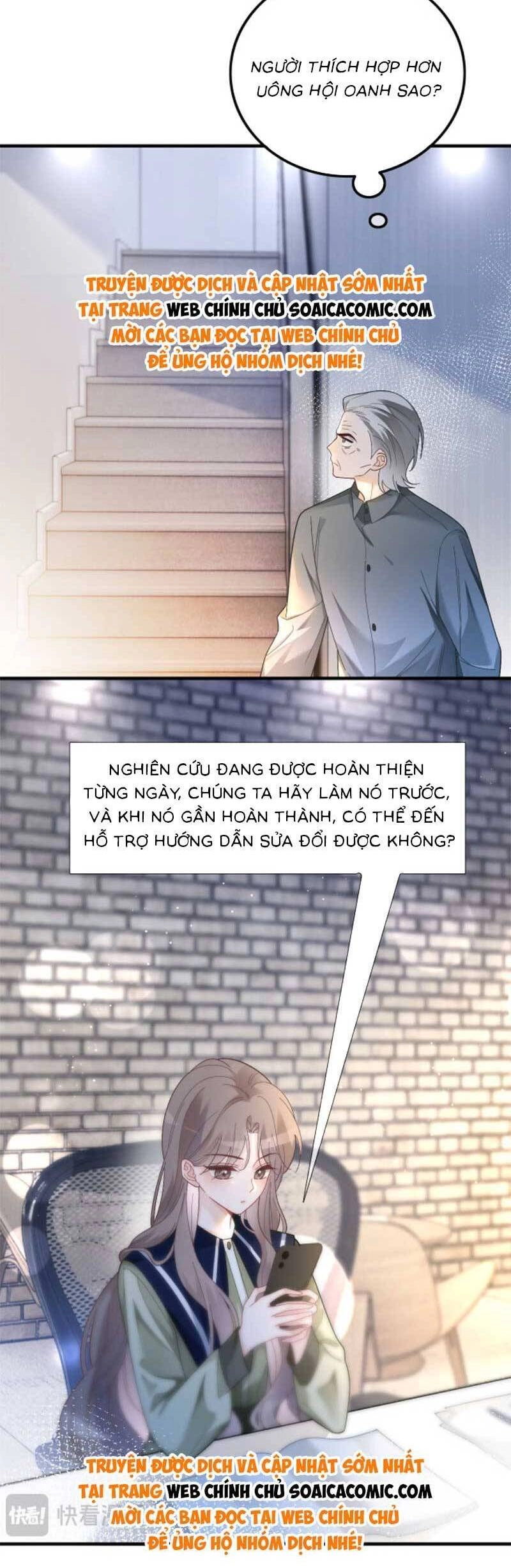 Được Các Anh Trai Chiều Chuộng Tôi Trở Nên Ngang Tàng Chapter 185 - 5