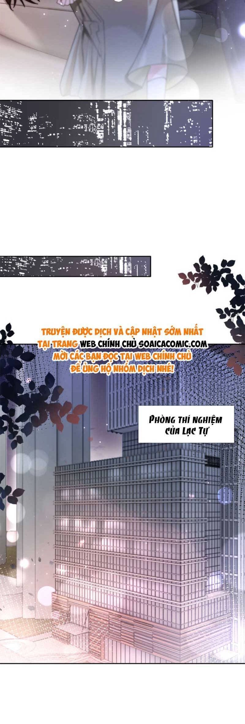 Được Các Anh Trai Chiều Chuộng Tôi Trở Nên Ngang Tàng Chapter 185 - 17