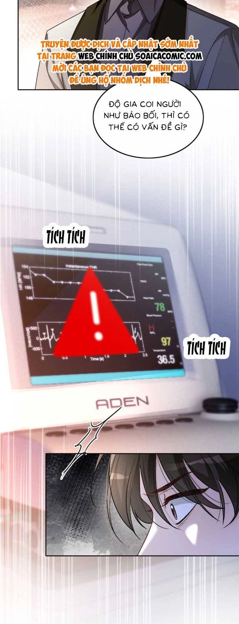 Được Các Anh Trai Chiều Chuộng Tôi Trở Nên Ngang Tàng Chapter 186 - 3