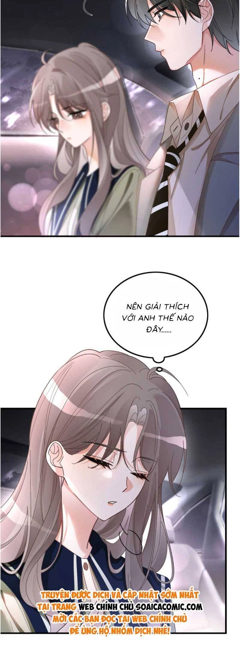 Được Các Anh Trai Chiều Chuộng Tôi Trở Nên Ngang Tàng Chapter 186 - 14