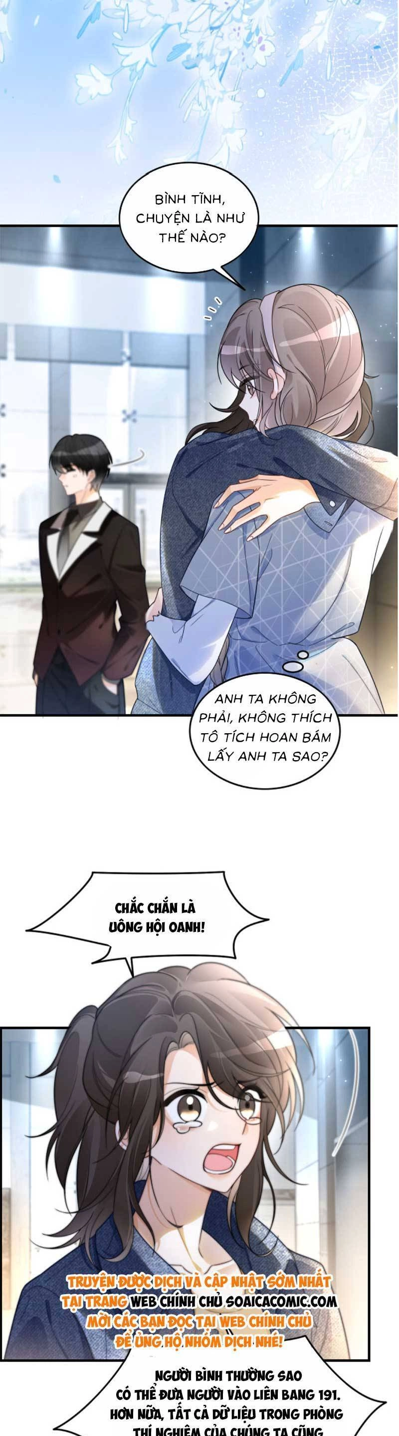 Được Các Anh Trai Chiều Chuộng Tôi Trở Nên Ngang Tàng Chapter 187 - 7