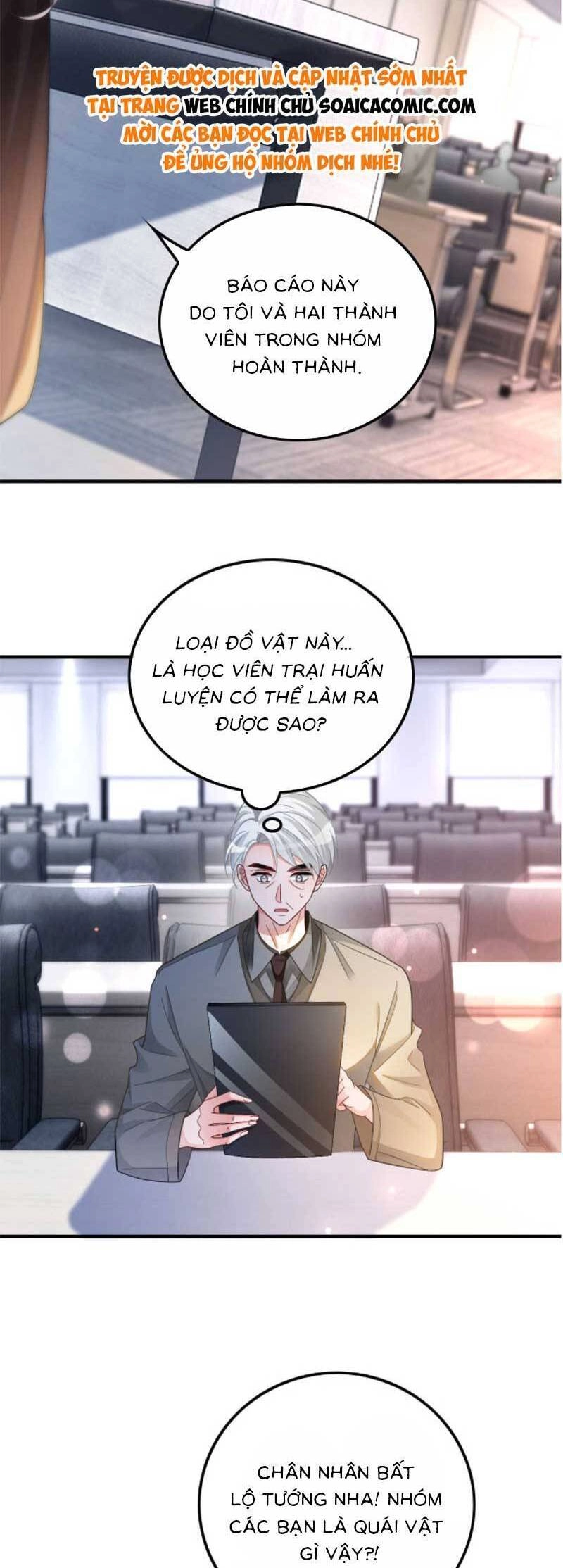 Được Các Anh Trai Chiều Chuộng Tôi Trở Nên Ngang Tàng Chapter 187 - 16