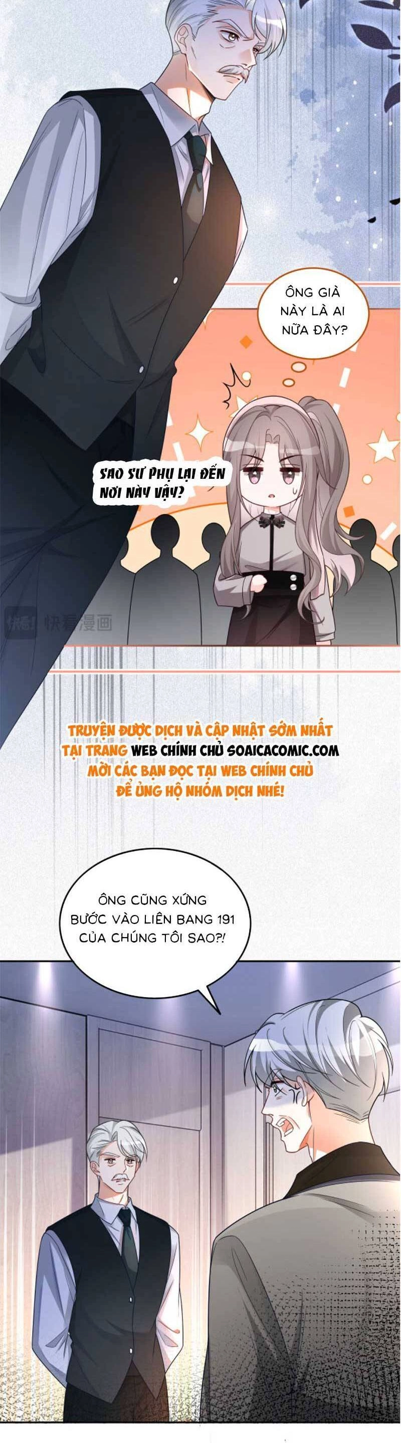 Được Các Anh Trai Chiều Chuộng Tôi Trở Nên Ngang Tàng Chapter 188 - 5