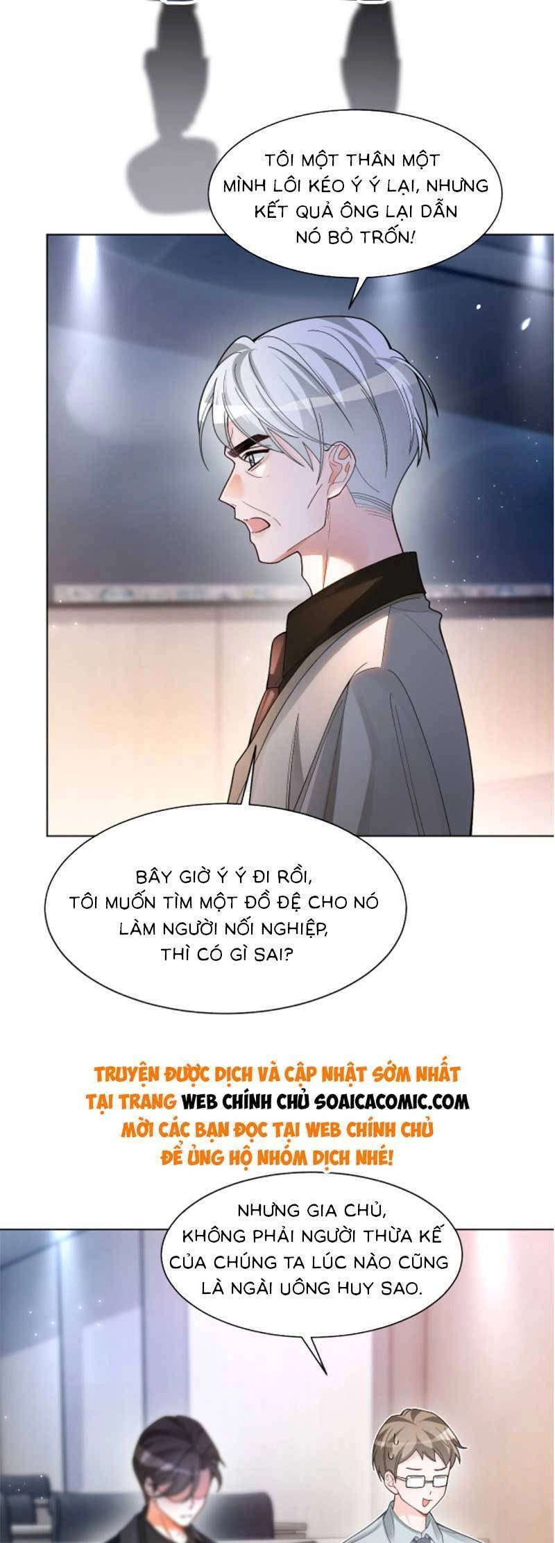 Được Các Anh Trai Chiều Chuộng Tôi Trở Nên Ngang Tàng Chapter 188 - 7