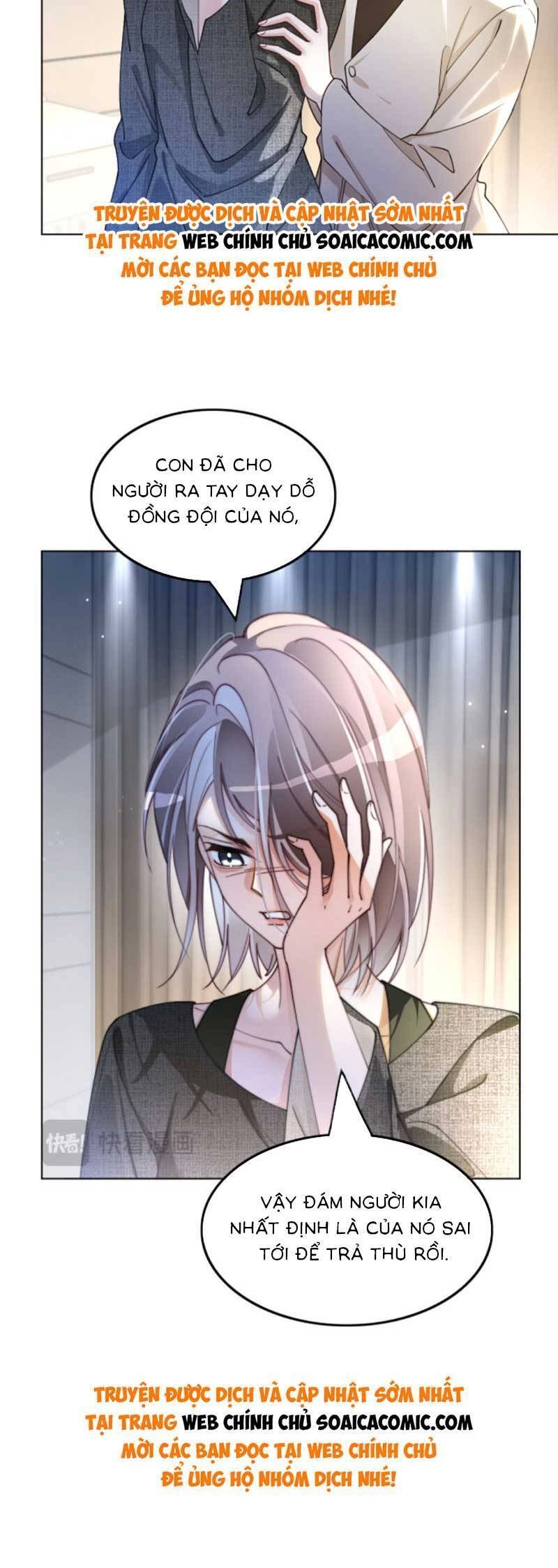 Được Các Anh Trai Chiều Chuộng Tôi Trở Nên Ngang Tàng Chapter 189 - 8