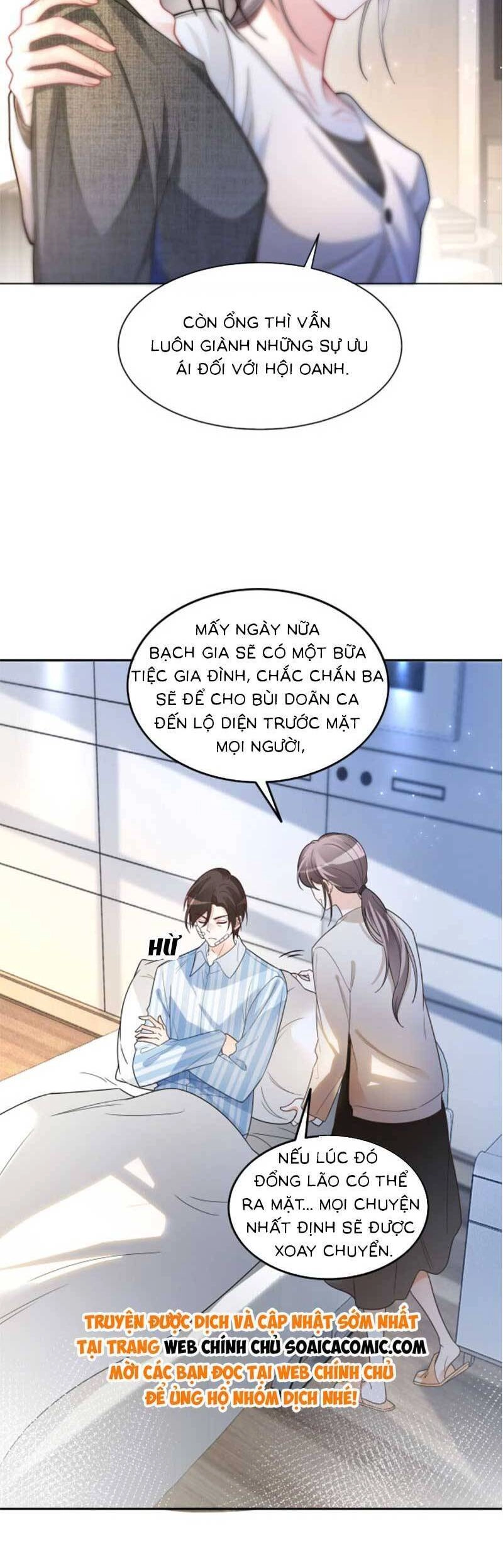 Được Các Anh Trai Chiều Chuộng Tôi Trở Nên Ngang Tàng Chapter 189 - 11