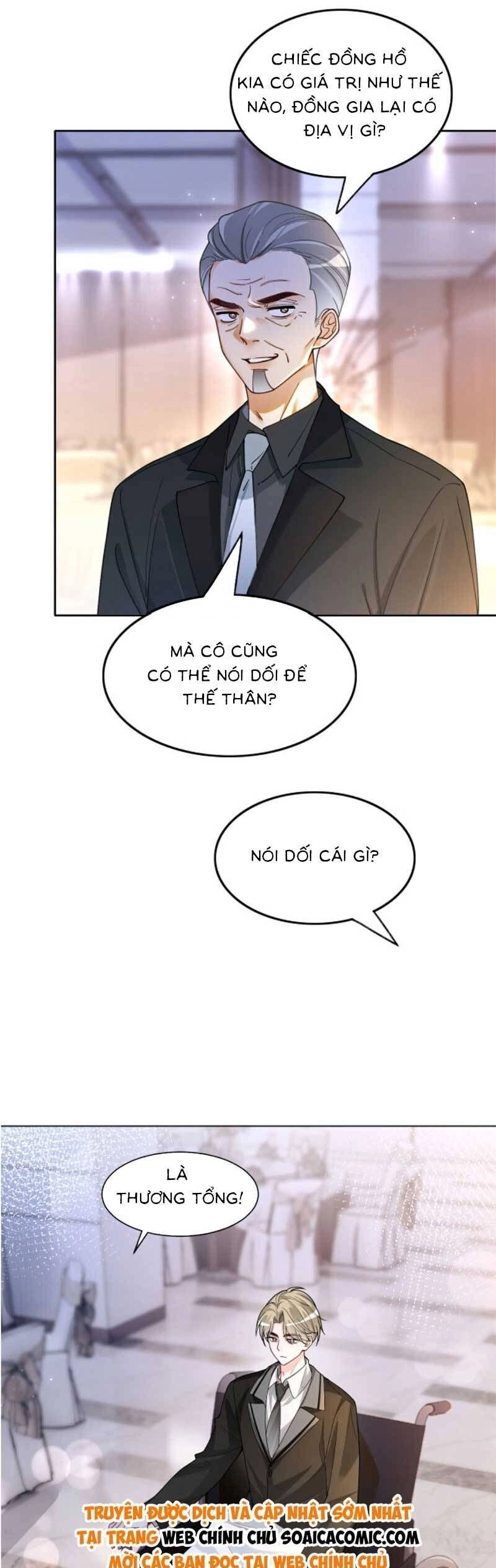 Được Các Anh Trai Chiều Chuộng Tôi Trở Nên Ngang Tàng Chapter 190 - 15